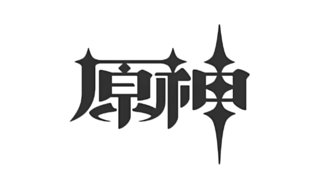 原神 | Genshin Impact